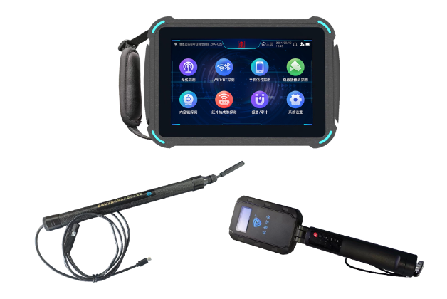 舞钢便携式防窃听窃照检测包